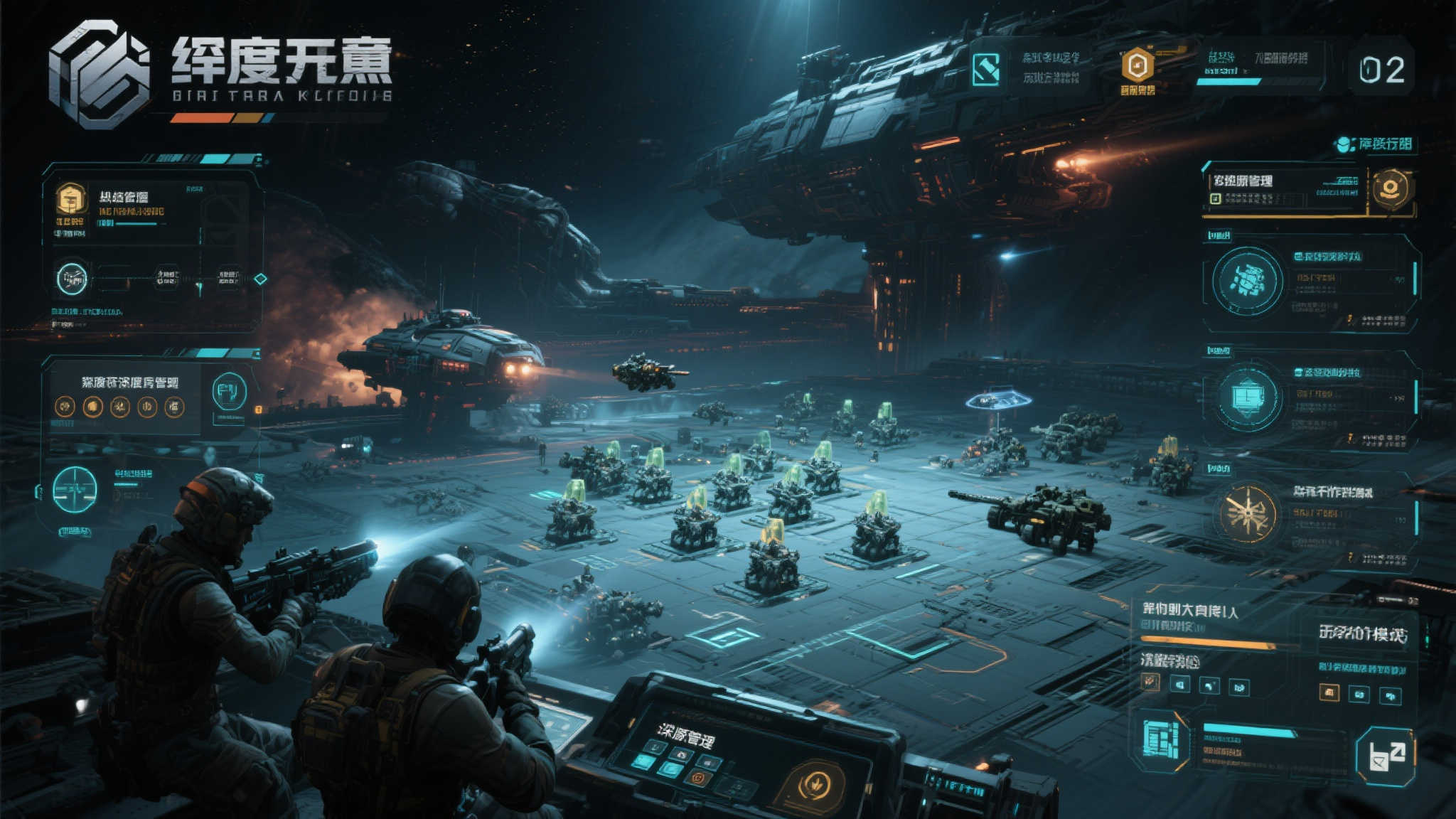 PG赏金女王介绍