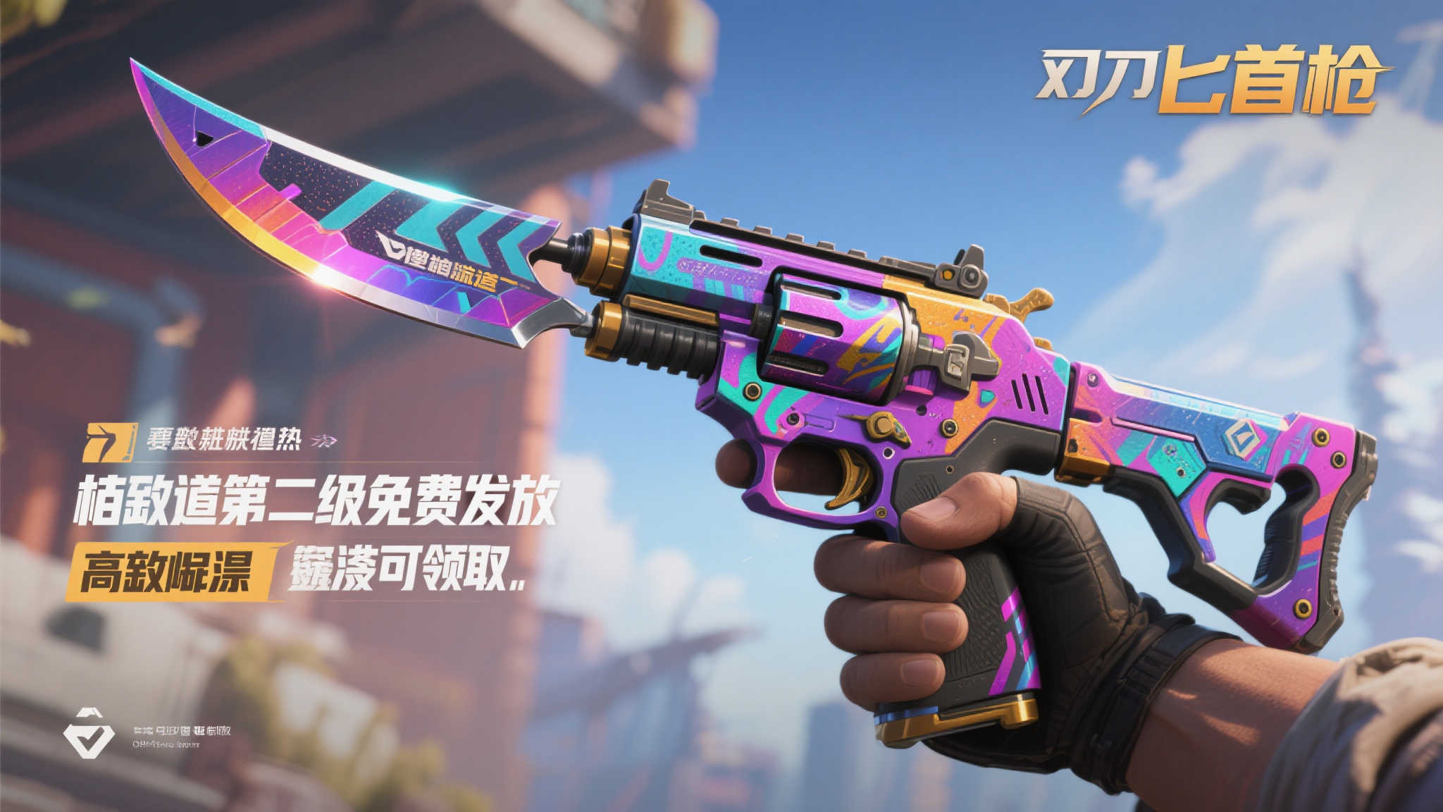 PG赏金女王介绍