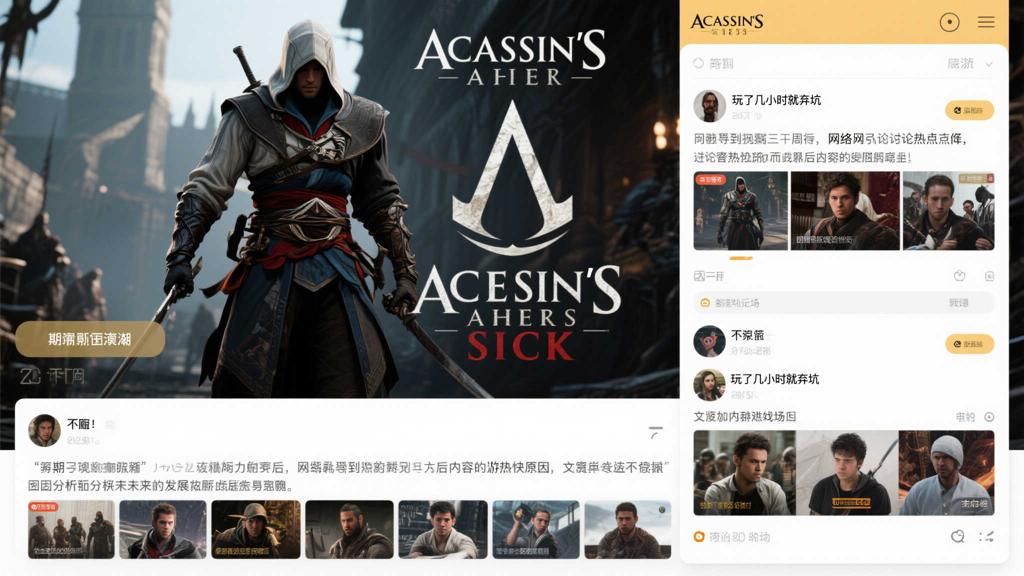 PG赏金女王介绍