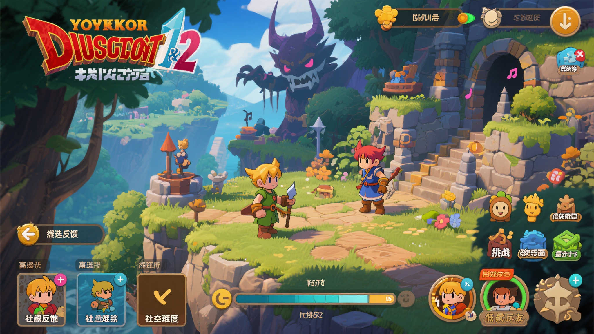 PG赏金女王介绍