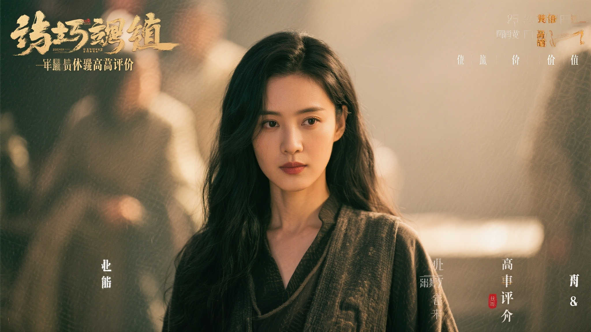 PG赏金女王介绍