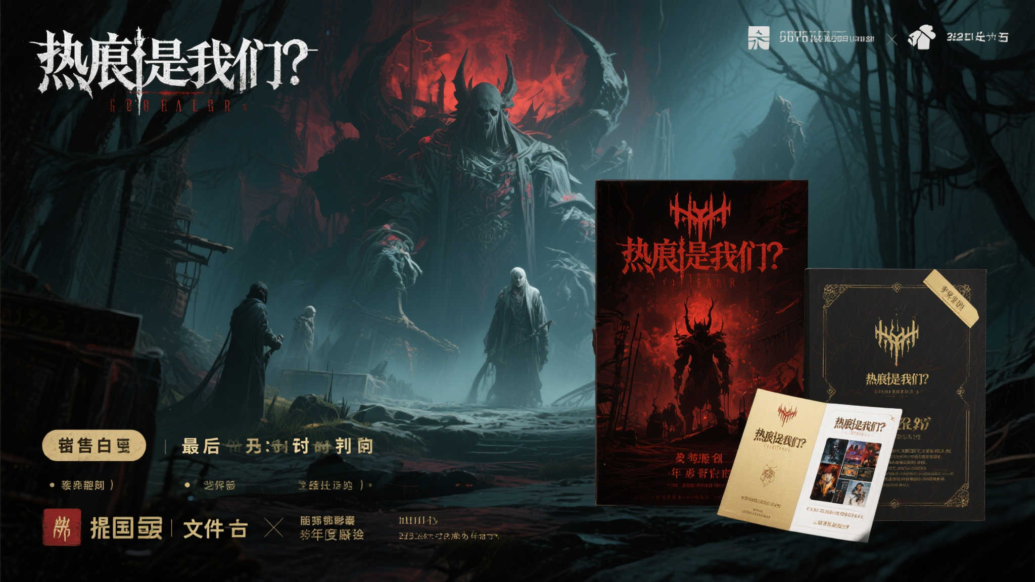 PG赏金女王介绍