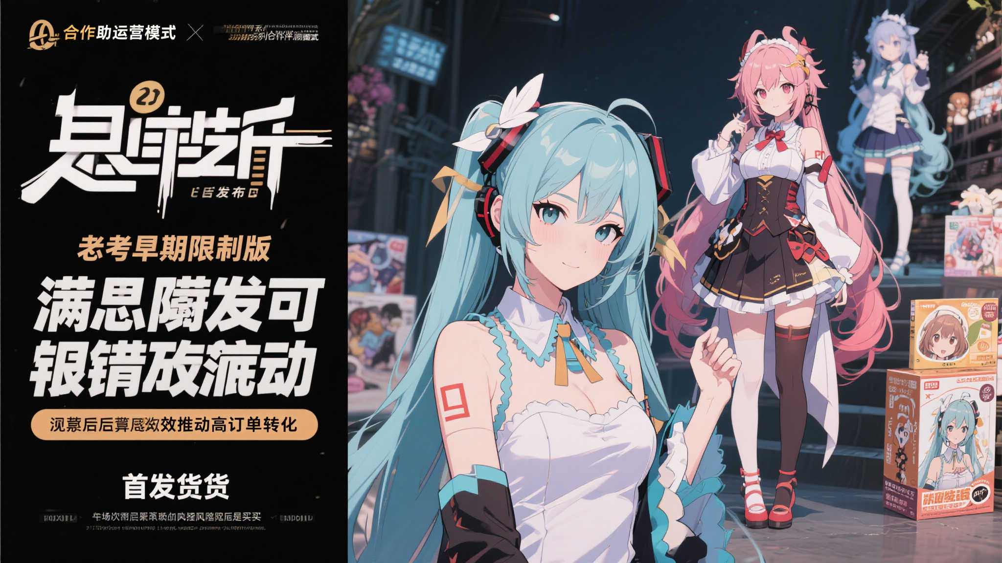 PG赏金女王介绍