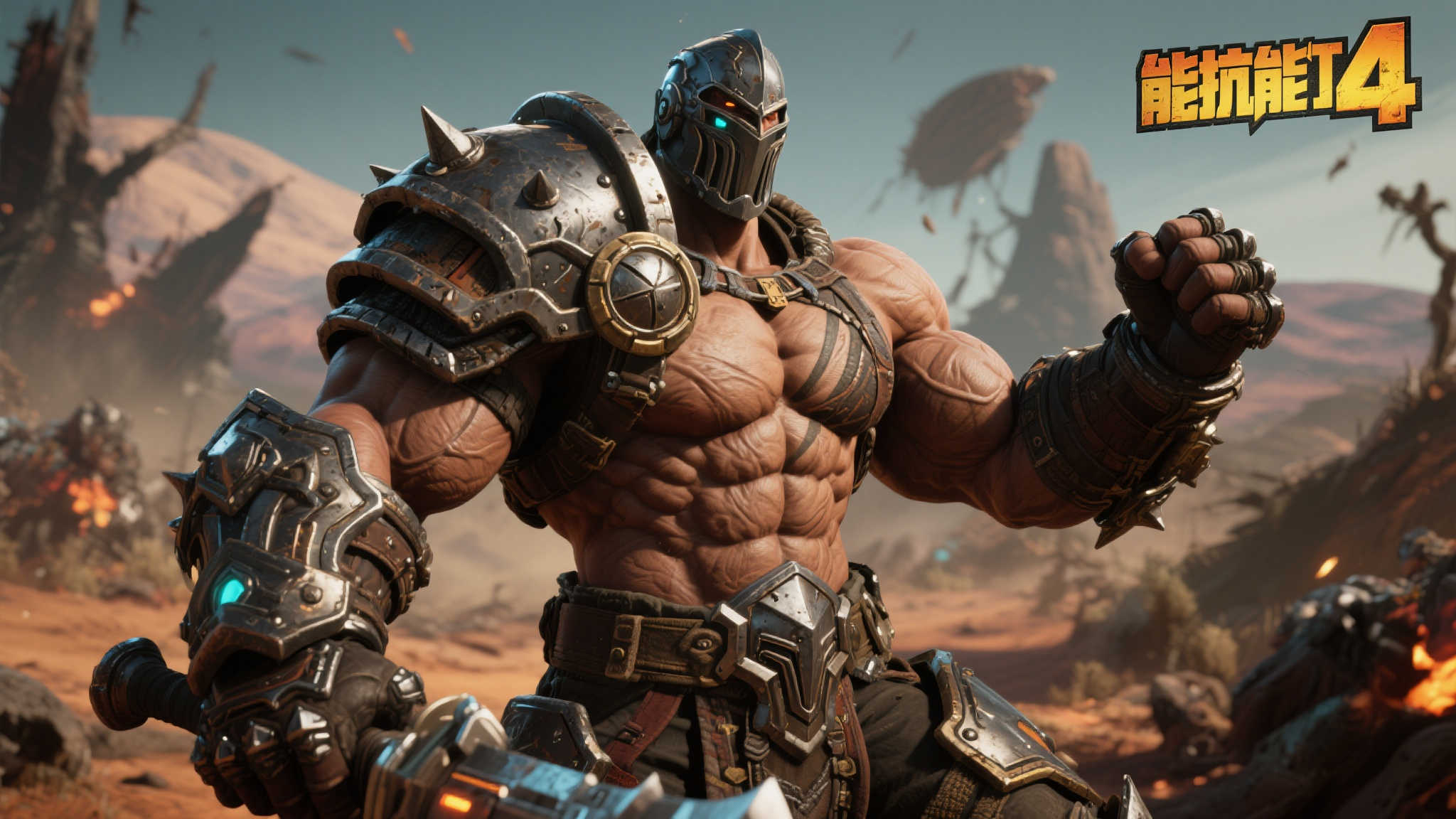 PG赏金女王介绍