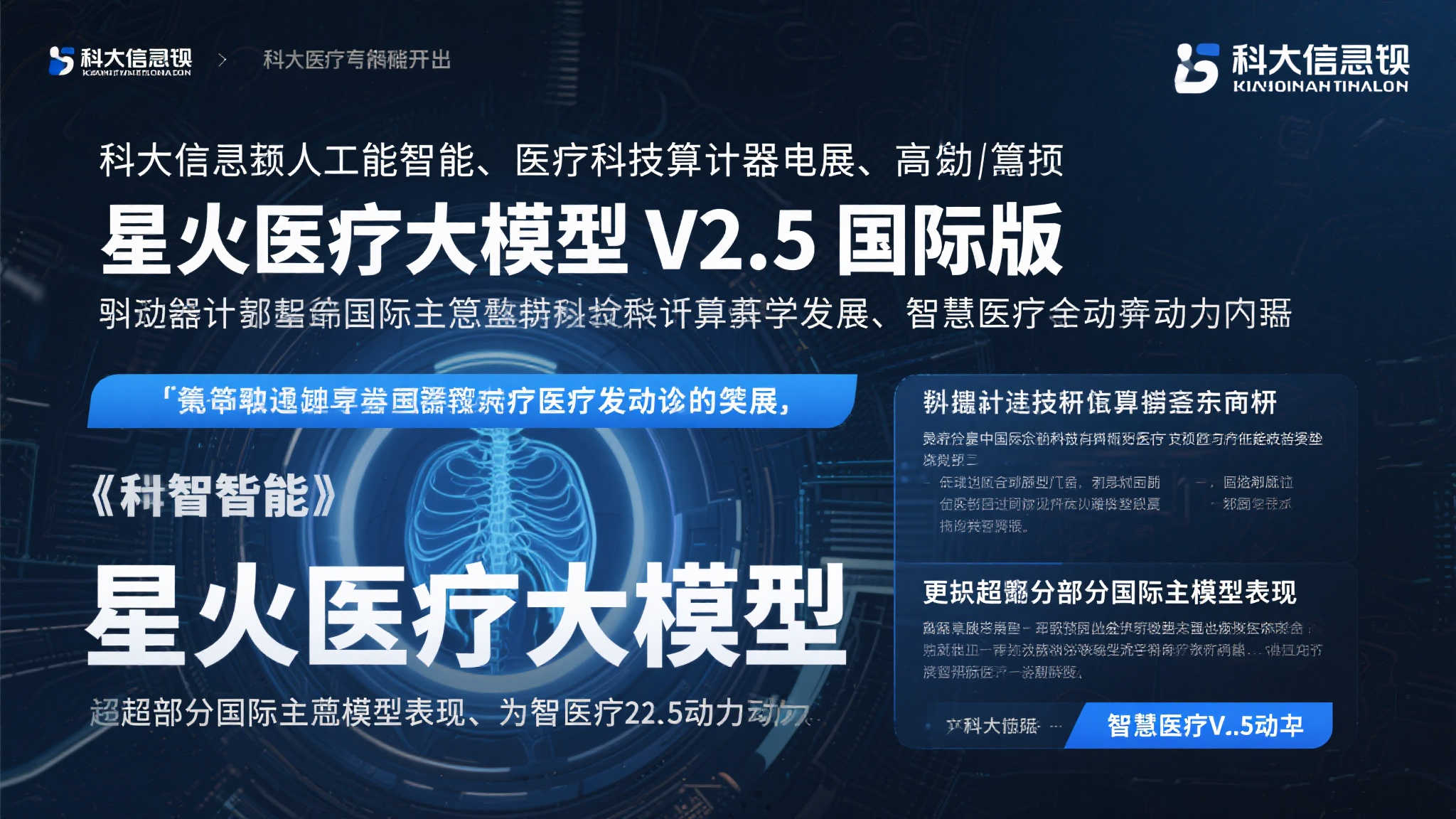 PG赏金女王介绍