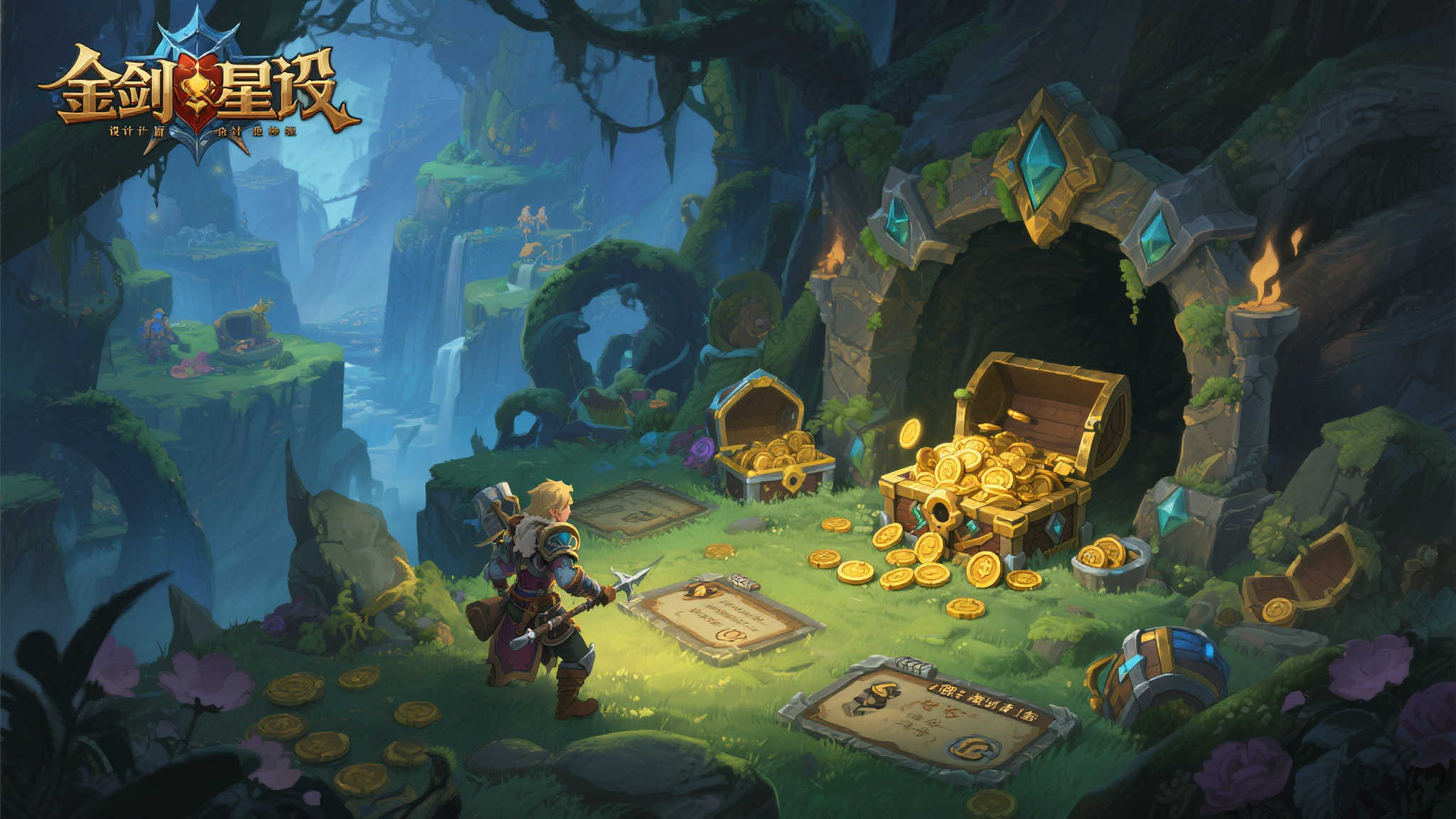 PG赏金女王介绍