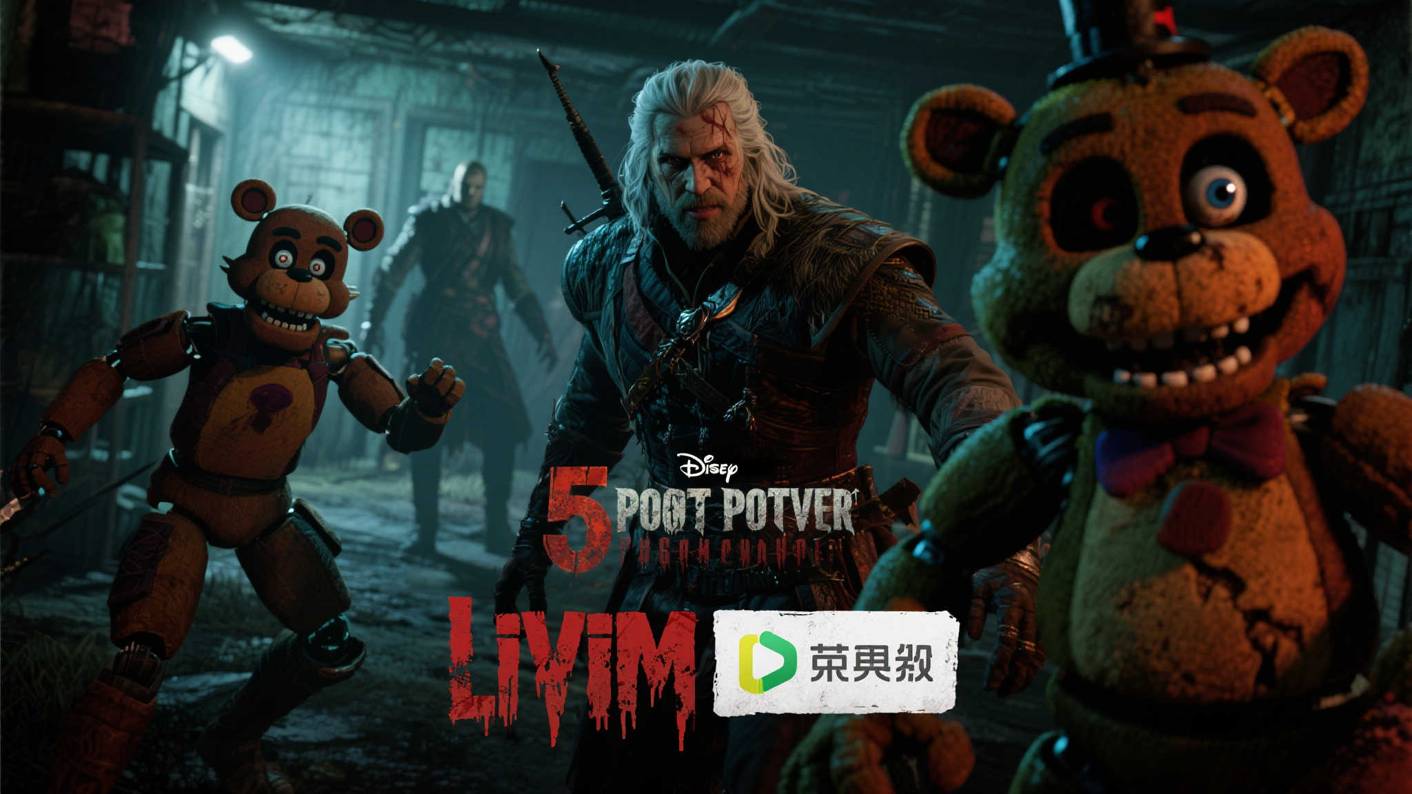 PG赏金女王介绍