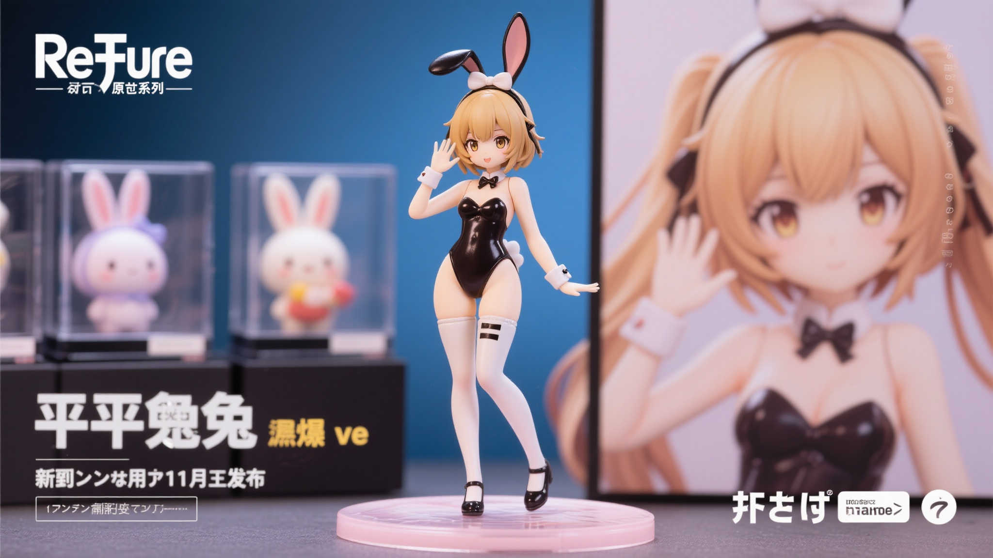 PG赏金女王介绍