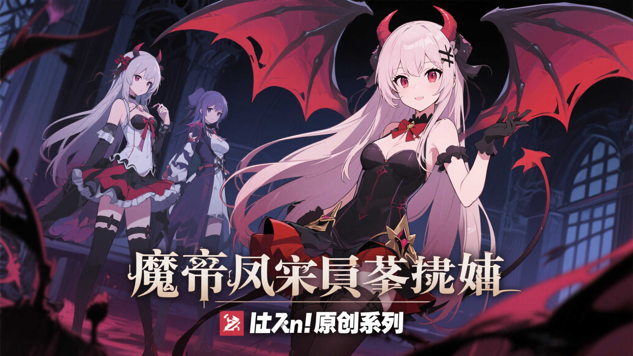 PG赏金女王介绍