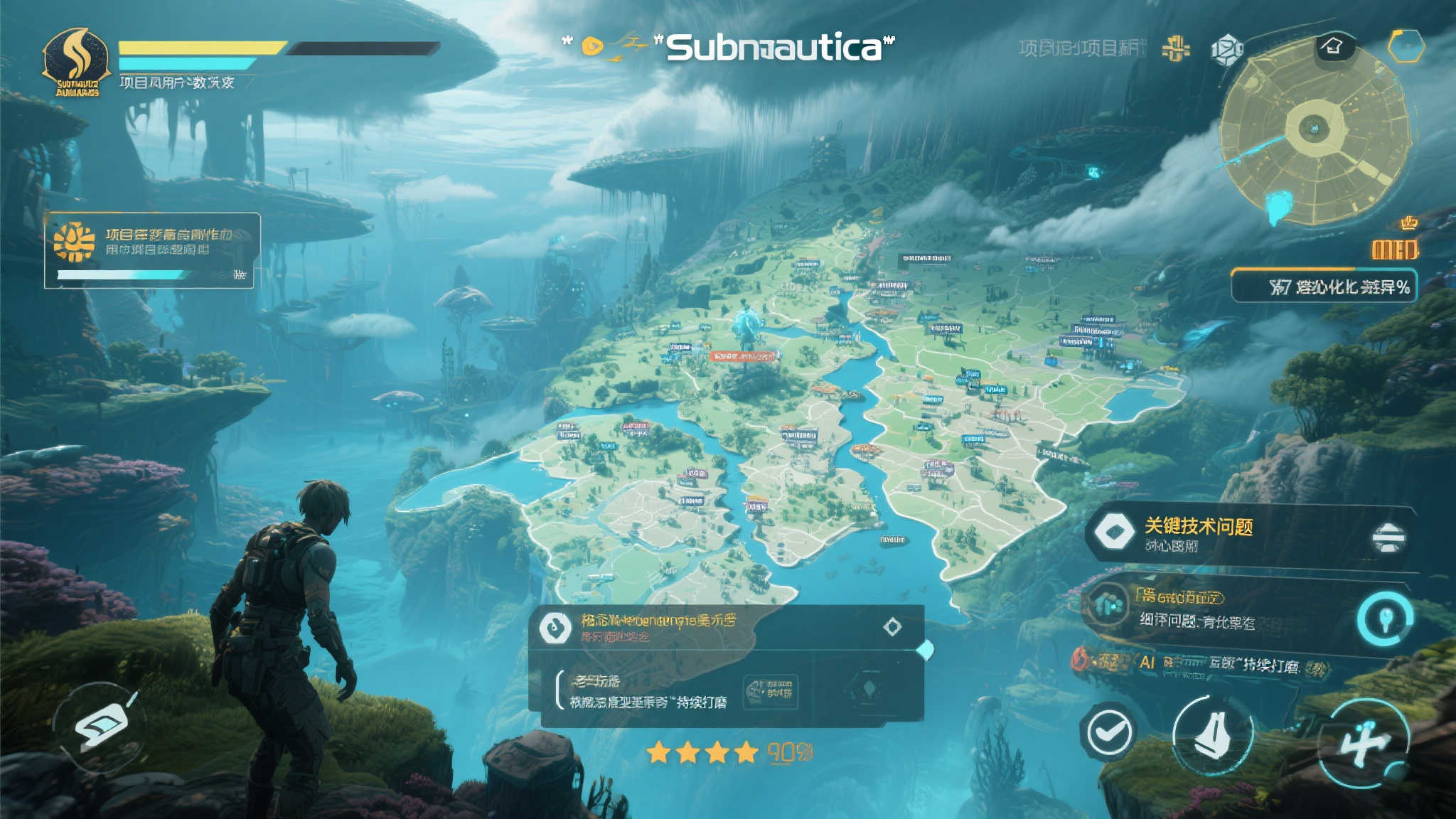 PG赏金女王介绍