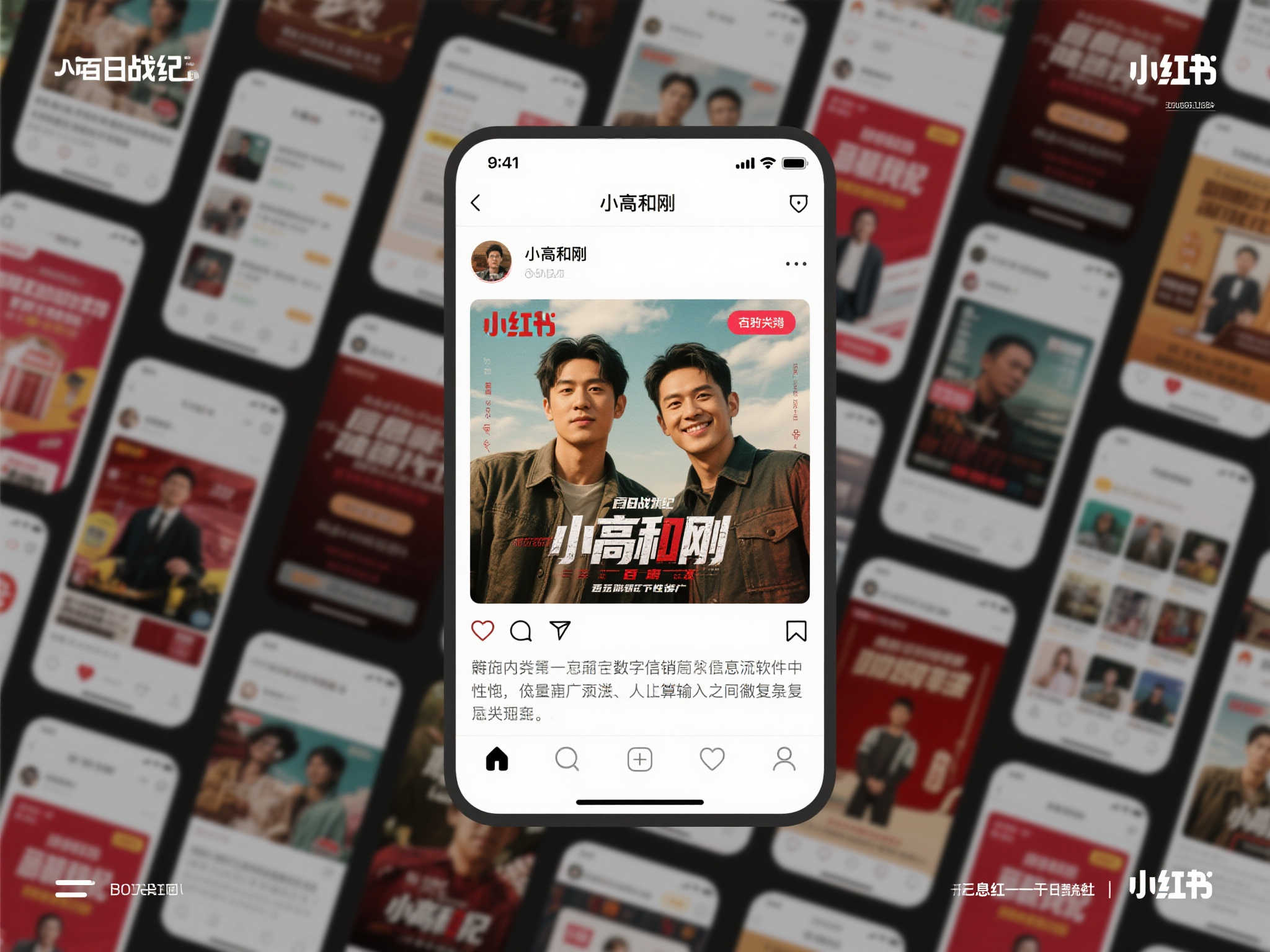 PG赏金女王介绍