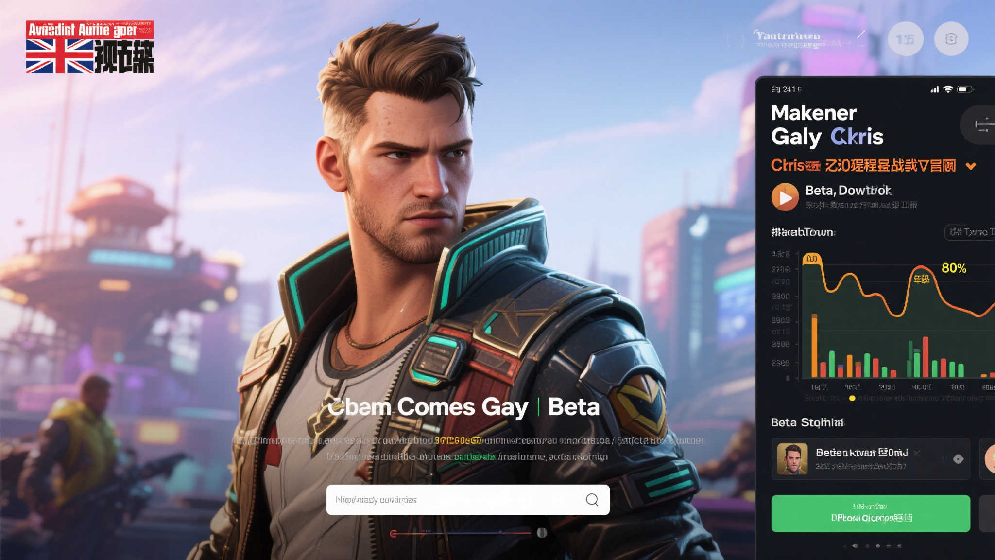 PG赏金女王介绍