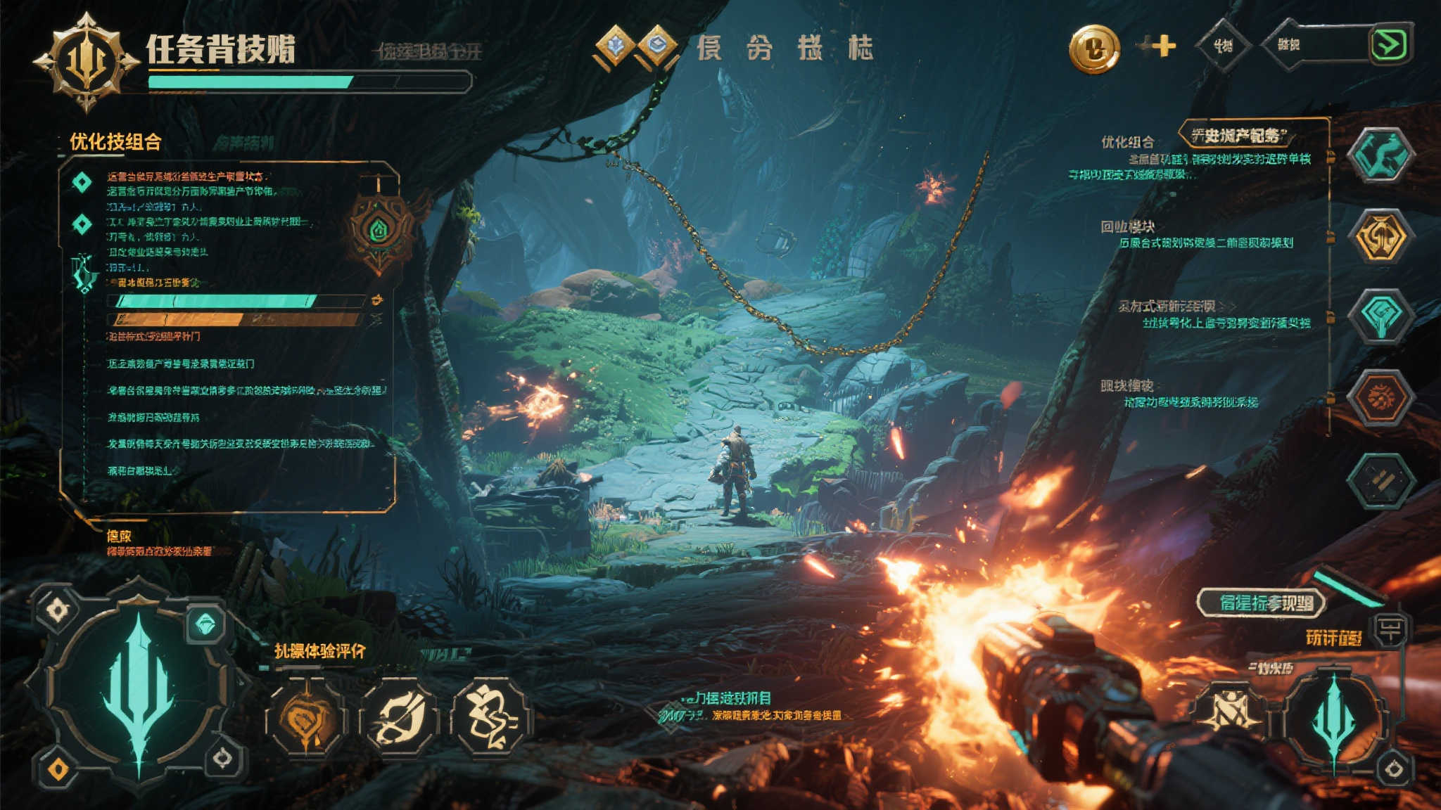 《空之轨迹 the1st》克萝赛PV:紫发少女挥剑绽放魅力! 《空之轨迹 the1st》克萝赛PV:紫发少女挥剑绽放魅力!