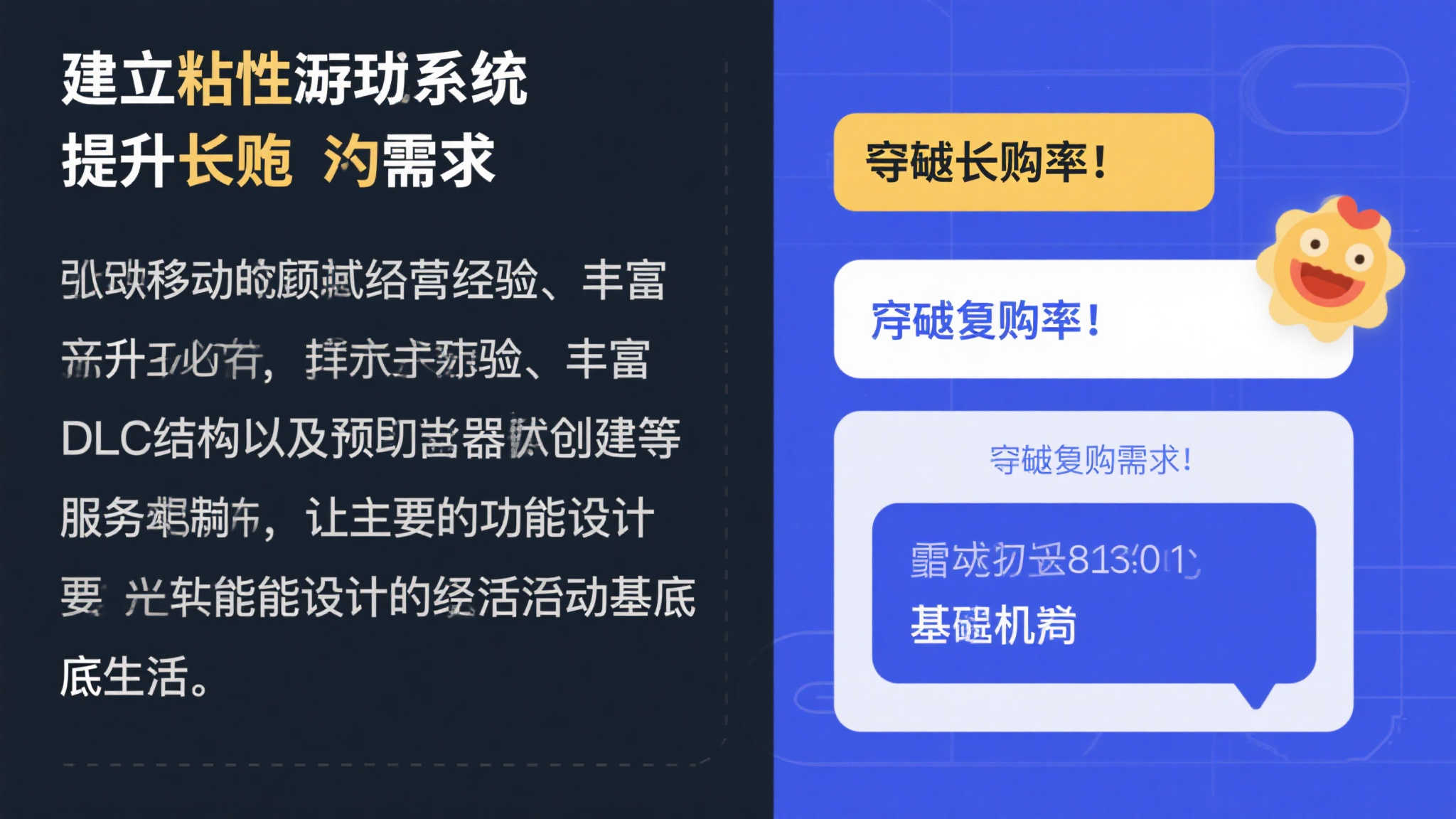 任天堂新主机热销却缺旗舰游戏!日本最大厂商财报透玄机 任天堂新主机热销却缺旗舰游戏!日本最大厂商财报透玄机