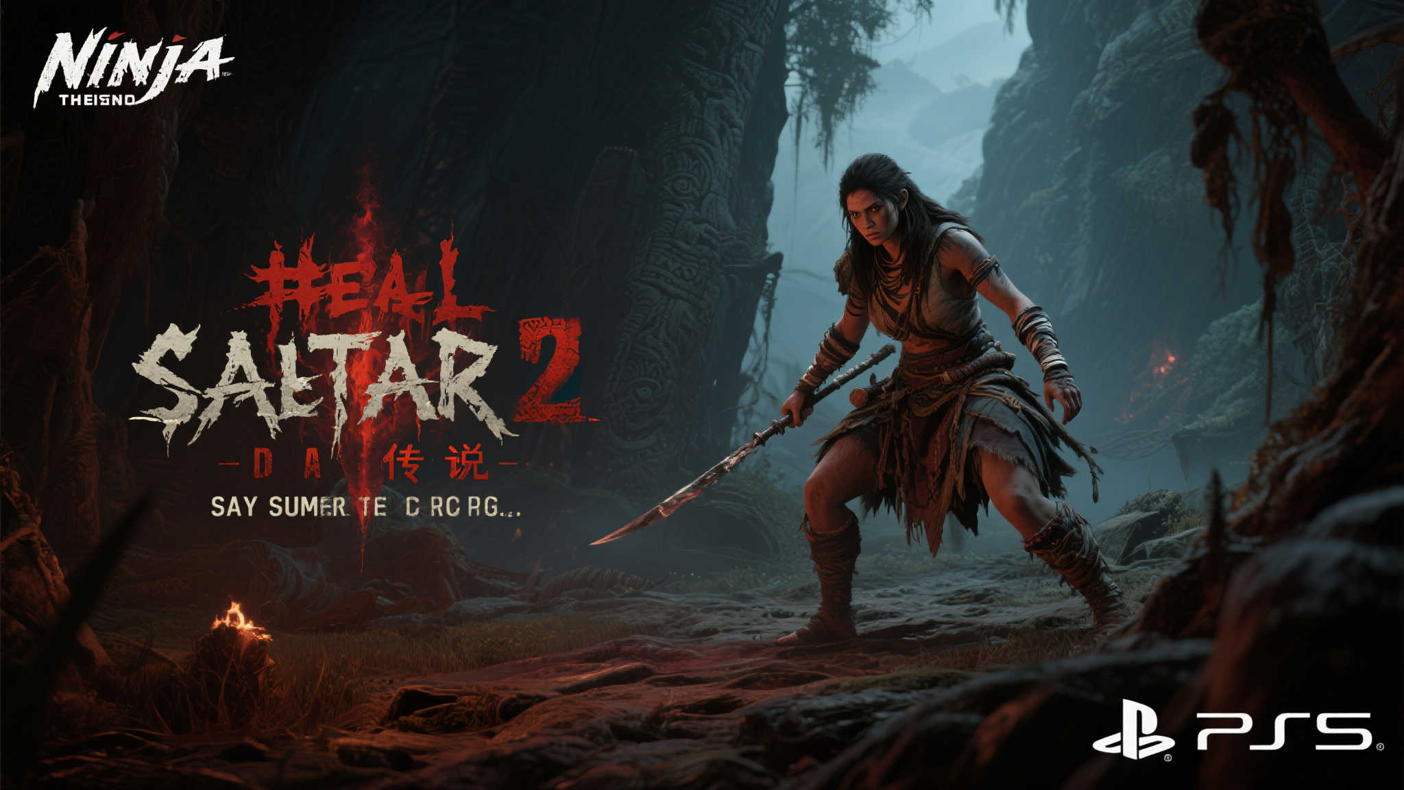 引言：一场视觉与情感的盛宴即将到来
如