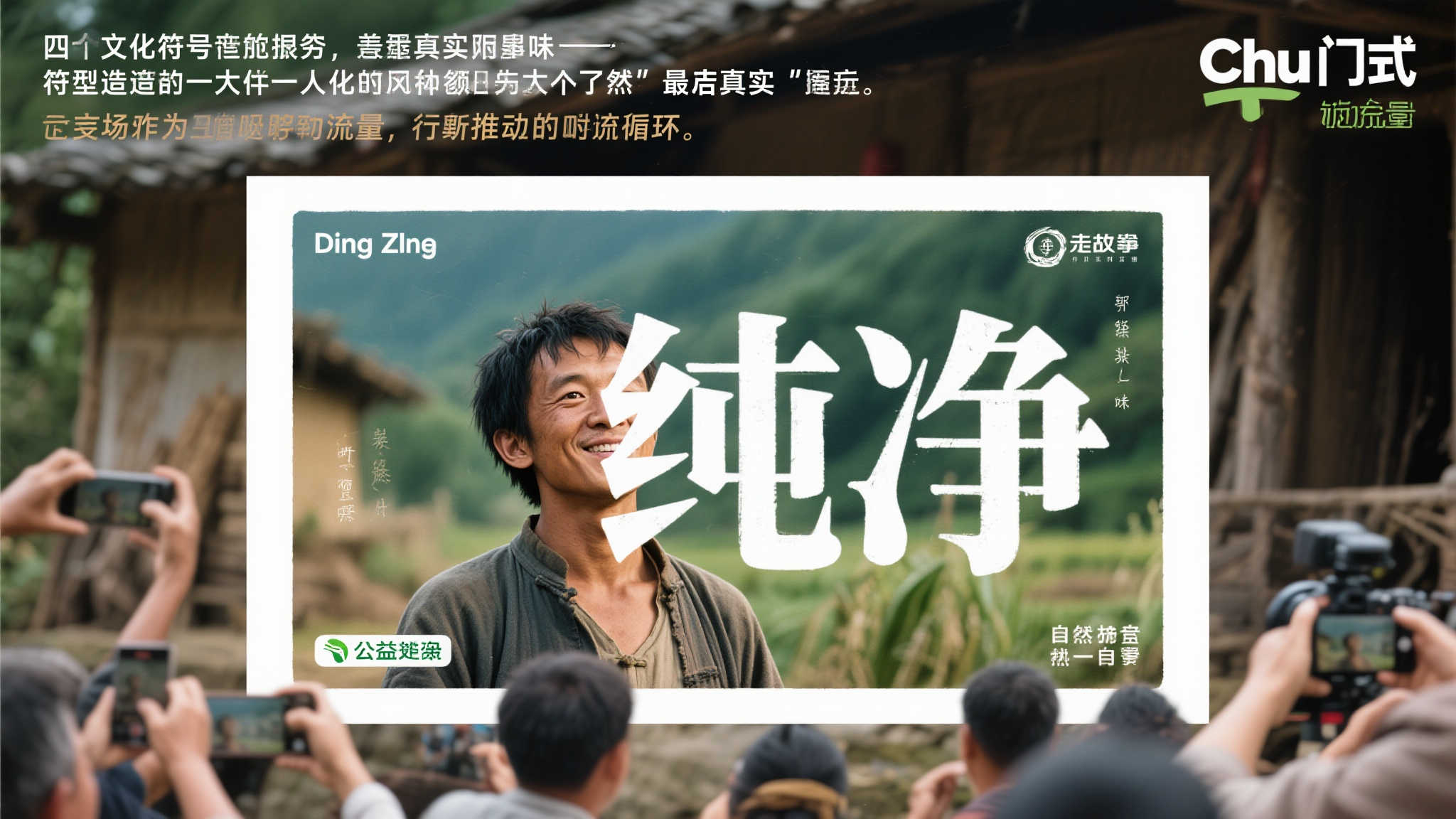 PG赏金女王介绍