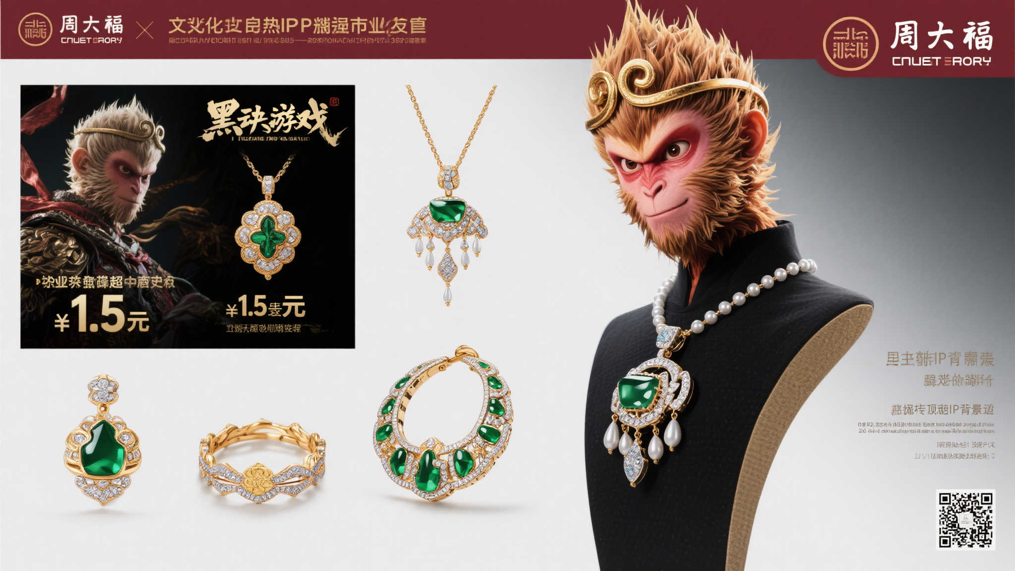 PG赏金女王介绍