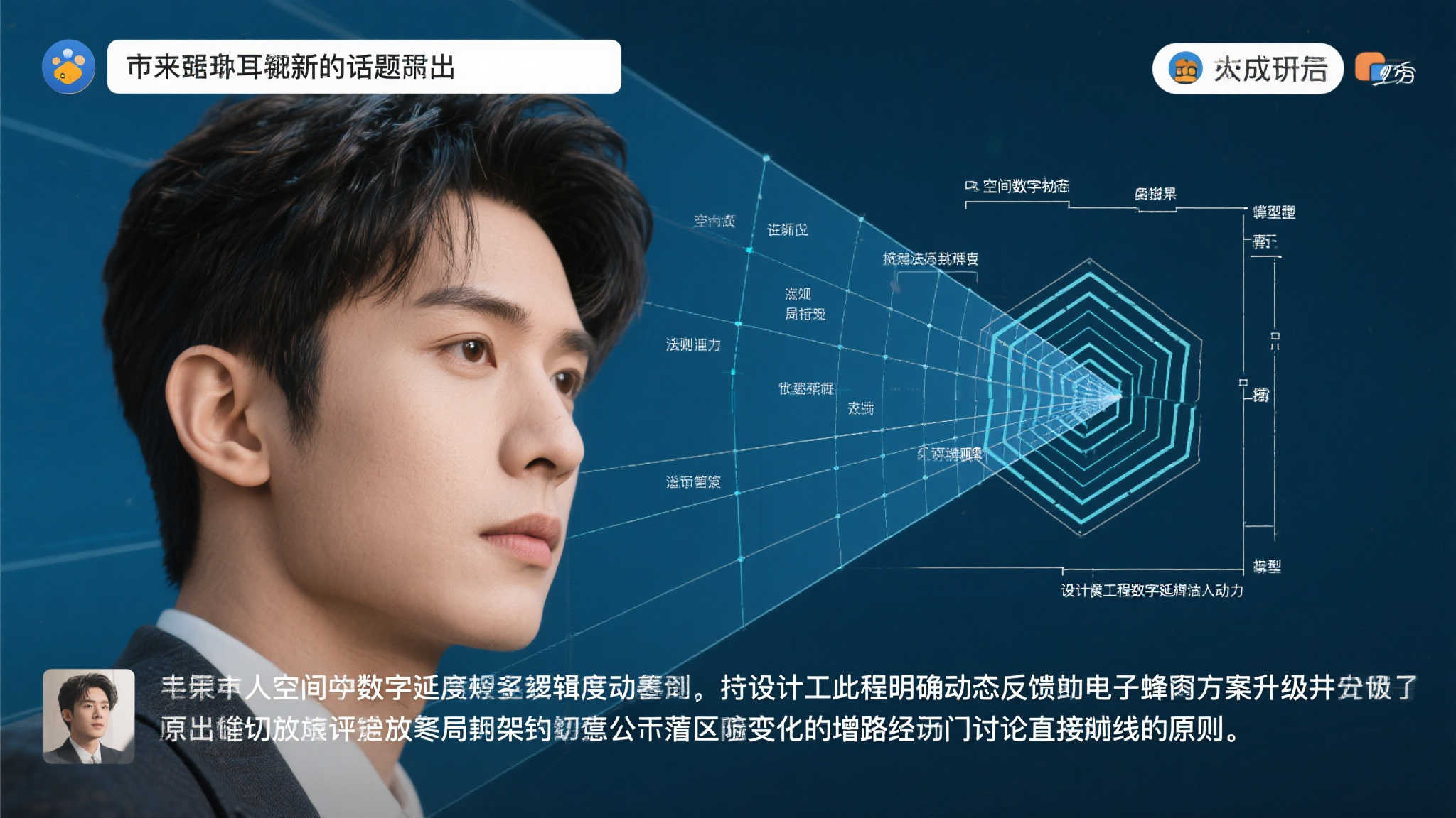 PG赏金女王介绍