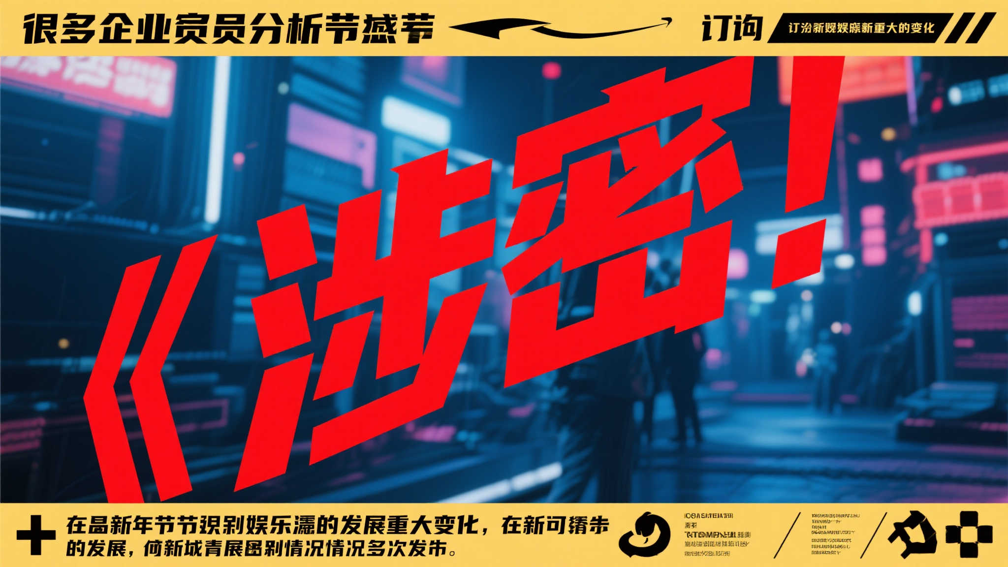 PG赏金女王介绍