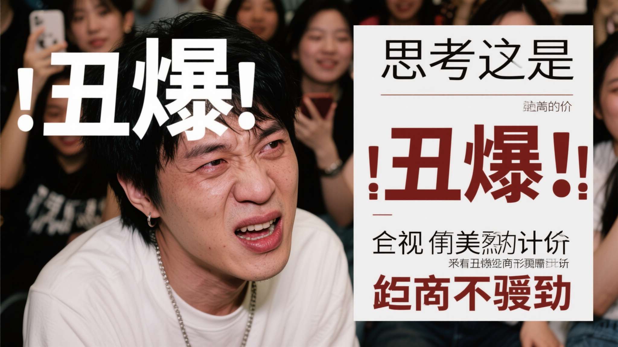 PG赏金女王介绍