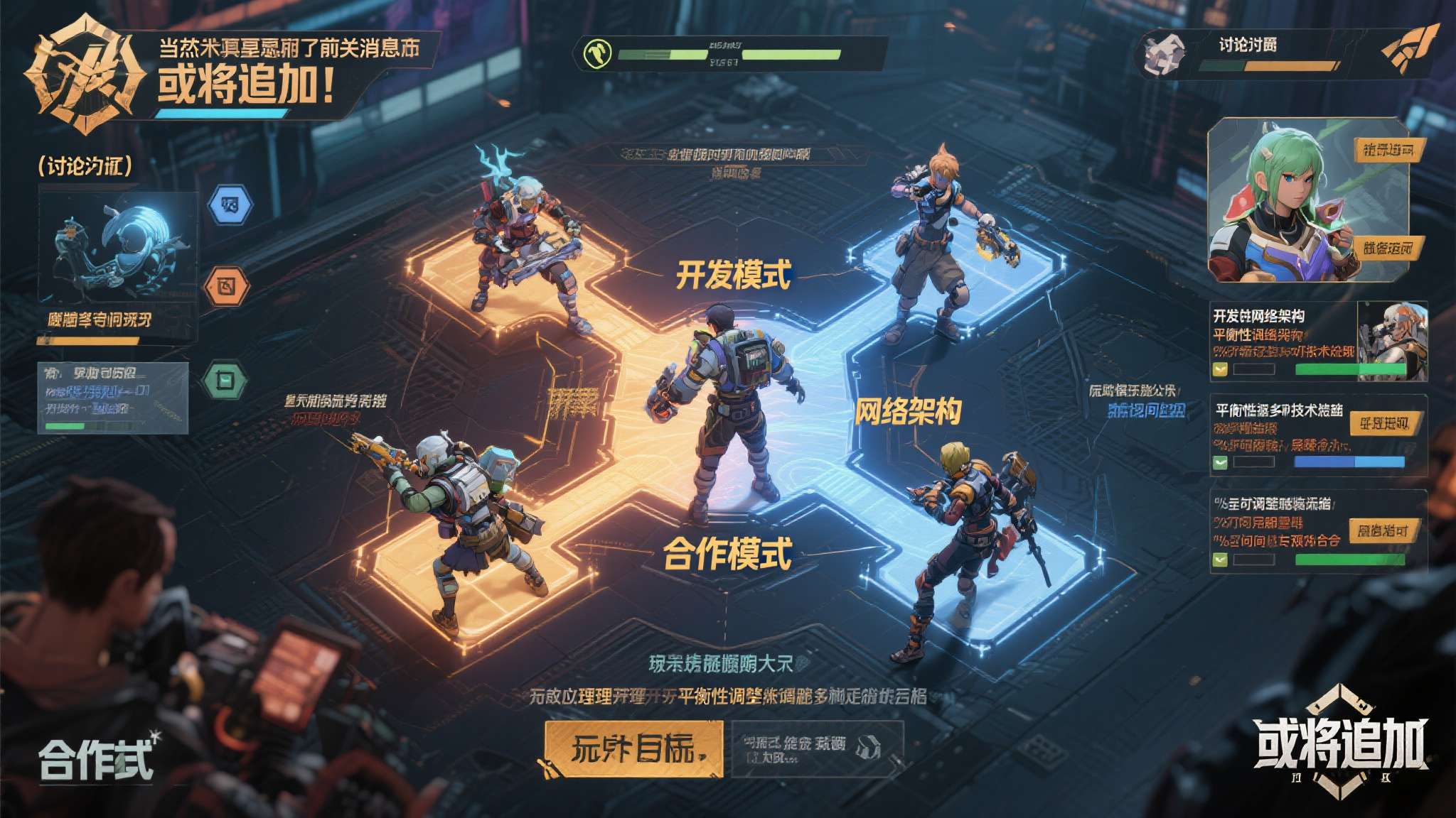 PG赏金女王介绍