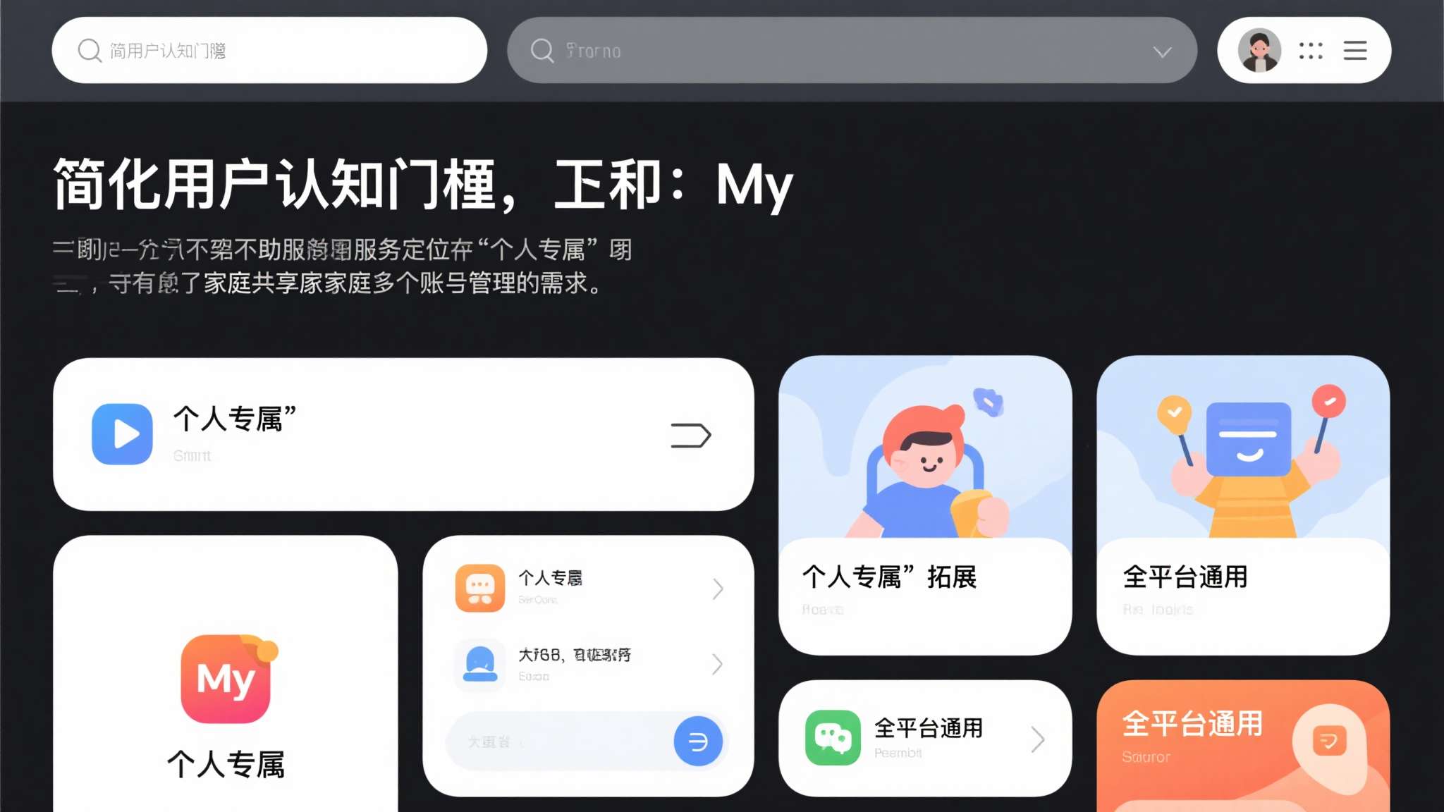 PG赏金女王介绍