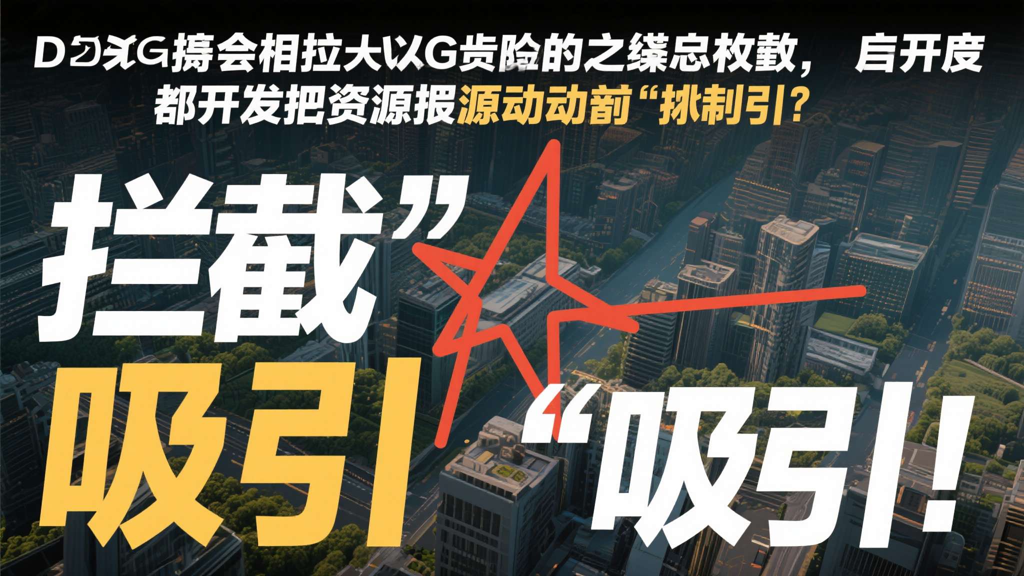 PG赏金女王介绍