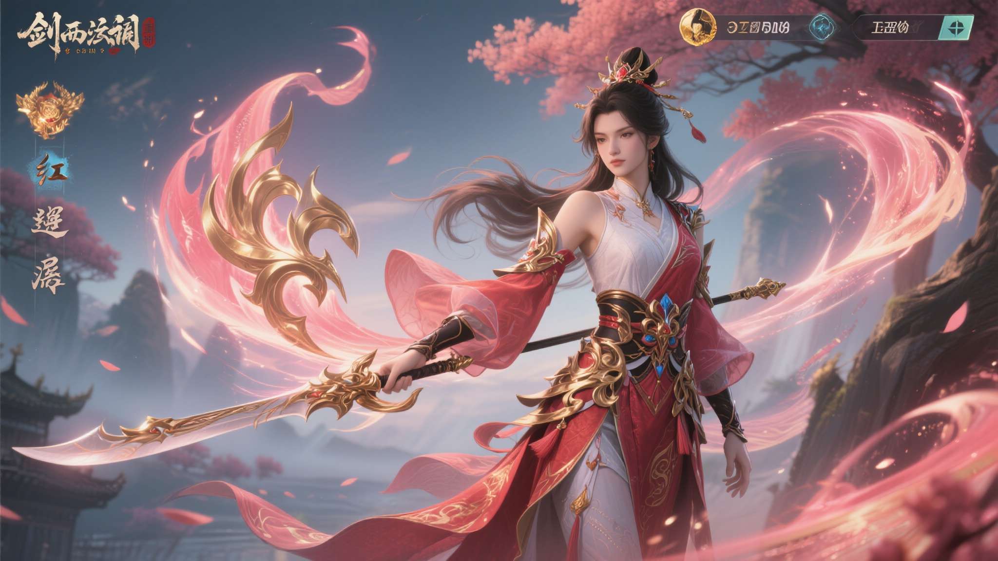 PG赏金女王介绍