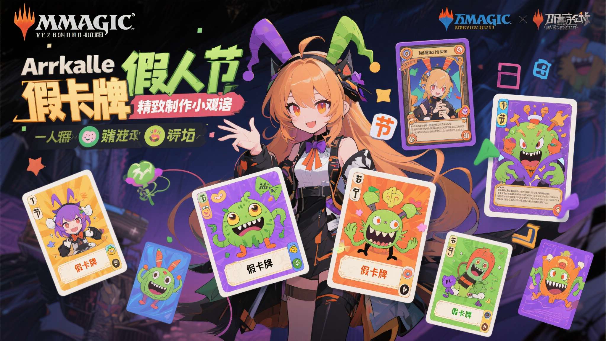 PG赏金女王介绍